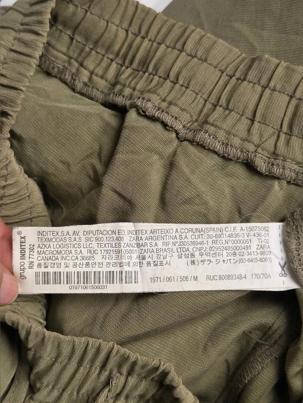 ZARA Green Jogger Pants High Rise Elastic Waist Cropped Embellished Stripe M